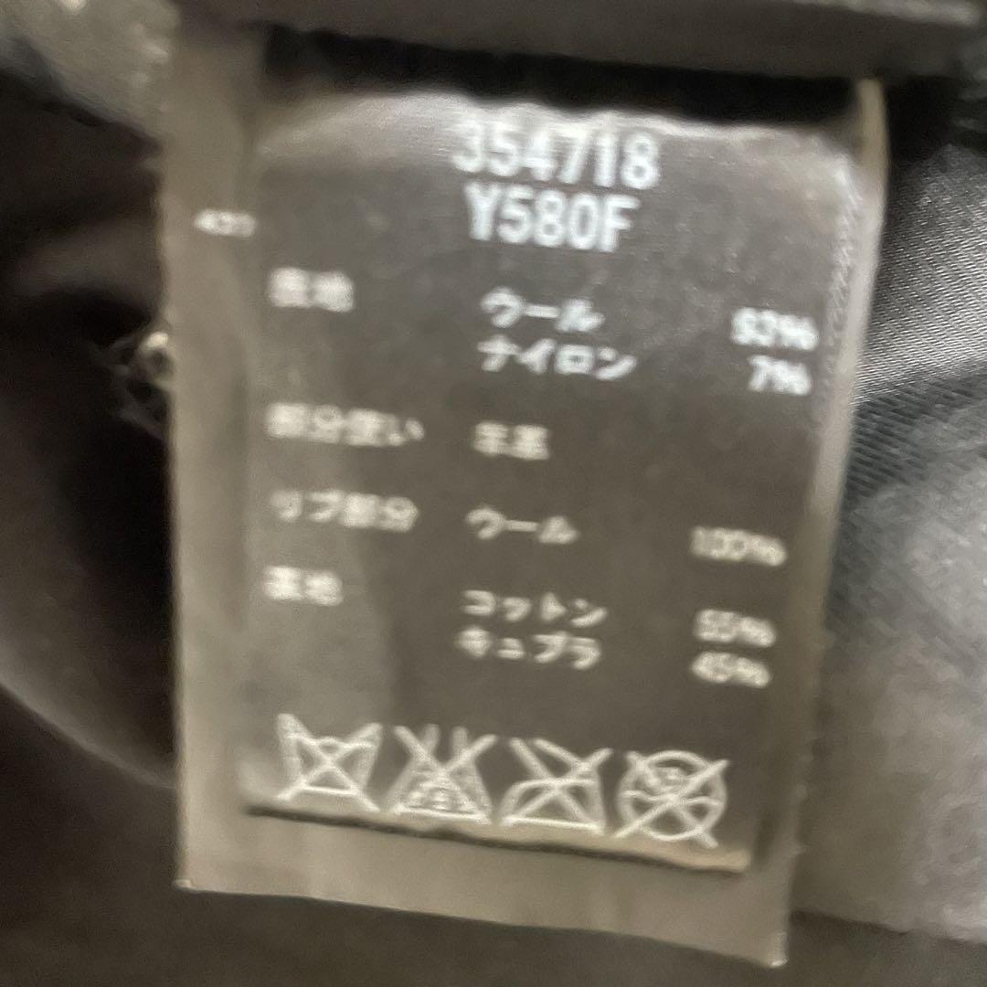 サンローランパリ ウールテディジャケットレザートリム 354718 レッド