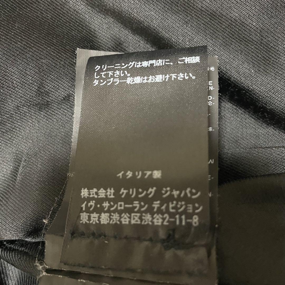 サンローランパリ ウールテディジャケットレザートリム 354718 レッド