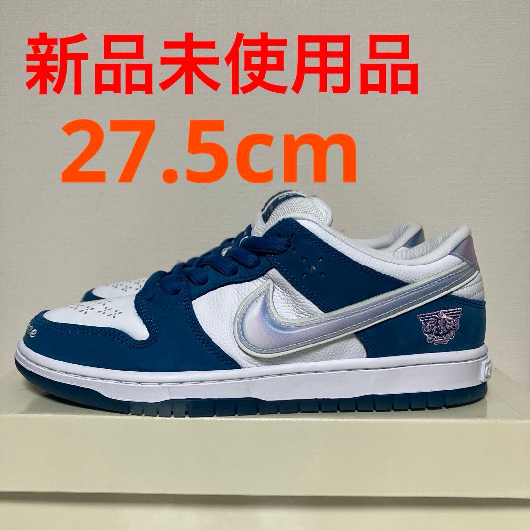 Born Raised SB Dunk Low Pro QS 27.5cm