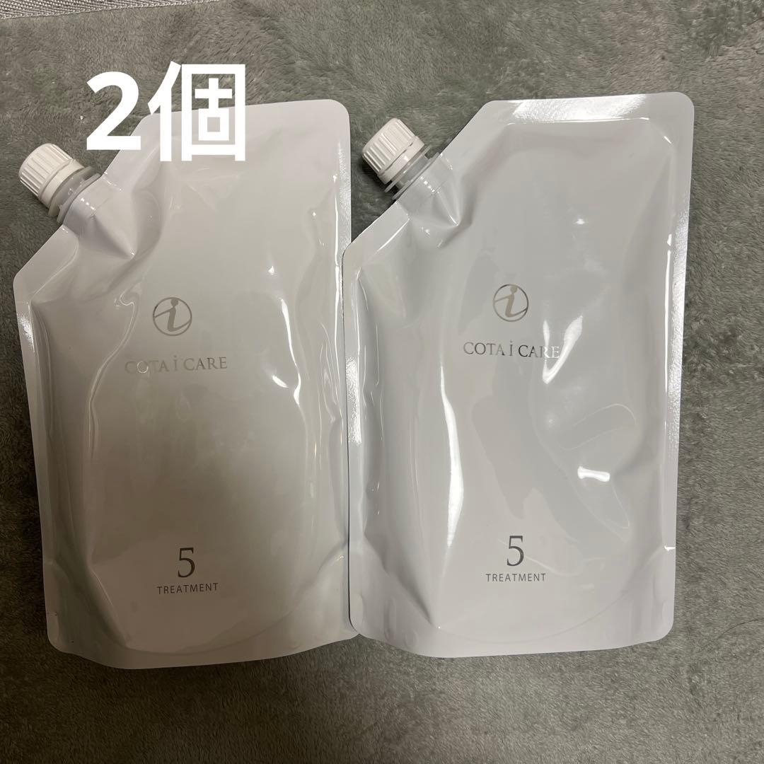 コタ アイ ケア トリートメント 5 750g COTA 詰め替え2個新品、♥