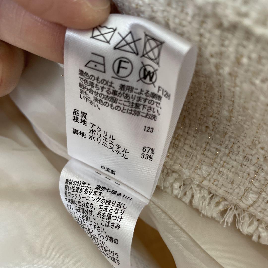 anySiS ノーカラージャケット M ホワイト
