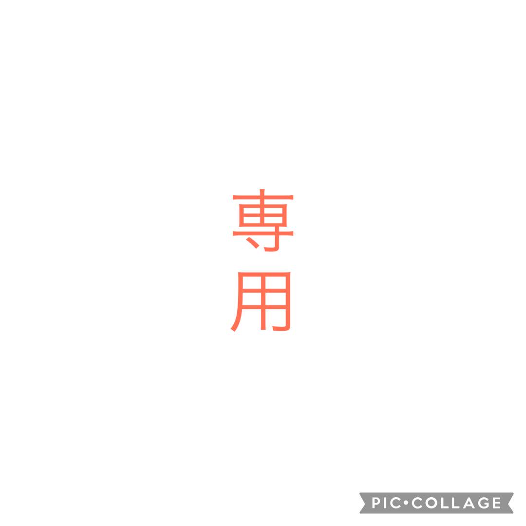 リーフ柄 レース生地 ハギレ