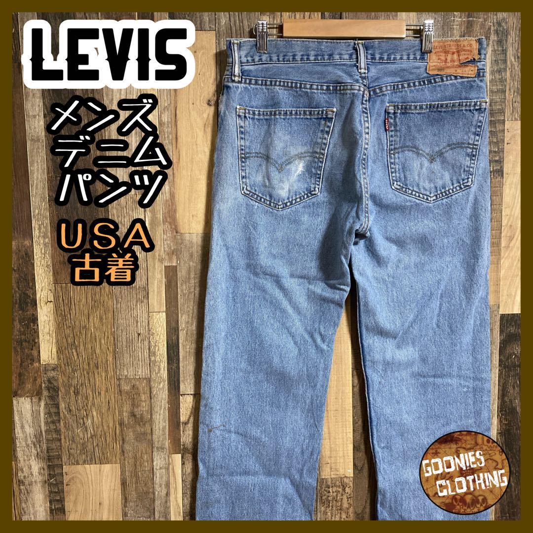 リーバイス levis 505 ストレート 32 メンズ デニム パンツ 古着パンツ