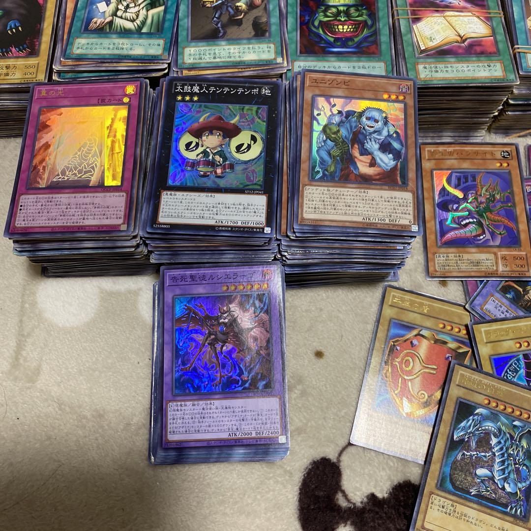遊戯王　まとめ売り