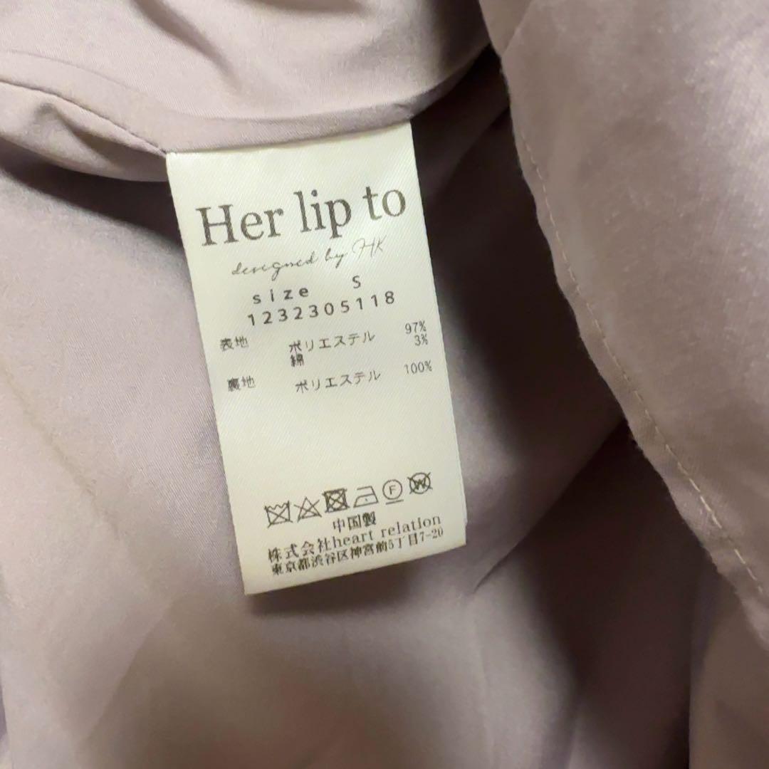 ワンピース herlipto Riviera Double Bow Dress