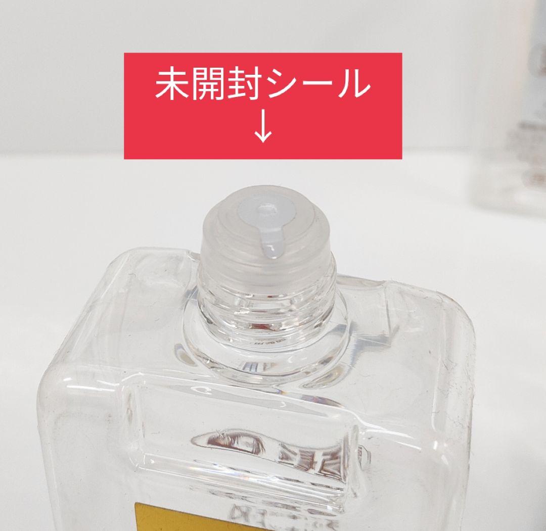 100%新品限定SALE 資生堂 業務用 空容器など 8点 vAKrP-m67923021065 アウスレーゼ ヘアリキッド&ヘアトニック 送料無料2022