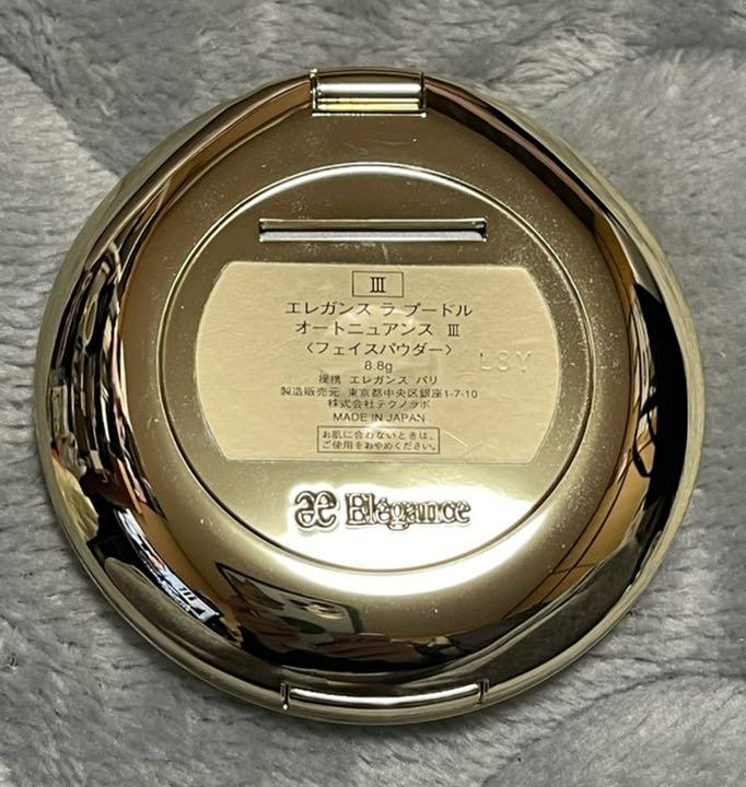 100%新品得価 エレガンス プードル オートニュアンス Ⅲ HfkPu-m67923494679 新品超特価