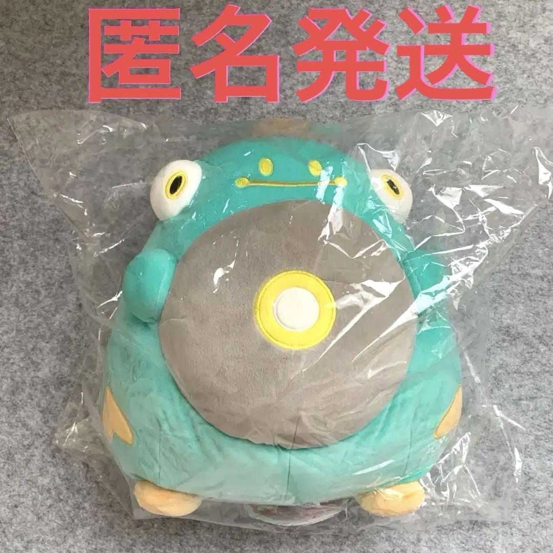 ハラバリー　もっちりっち　ぬいぐるみ　新品　未開封