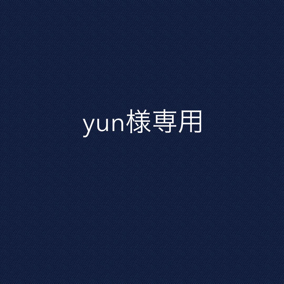 化粧品