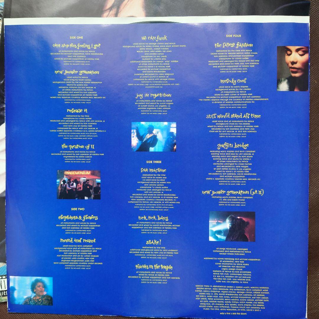 Prince Graffiti Bridge LPレコード 2枚組 輸入盤