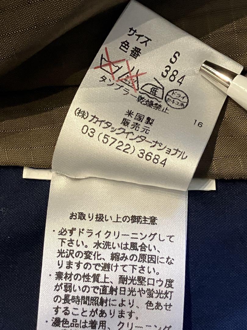 美品 ロンハーマン ゴールデンフリース スプリングコート
