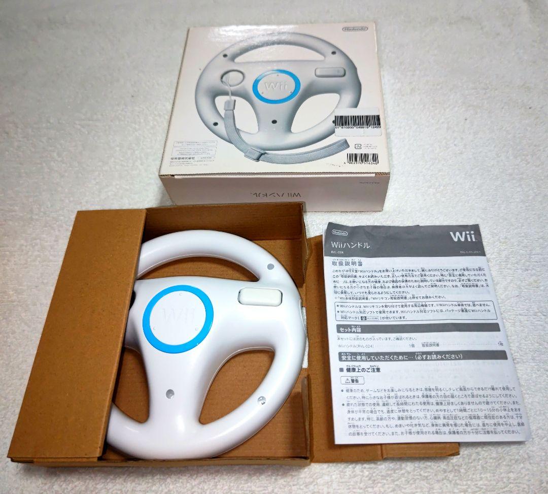 Nintendo wii本体 ソフト 16本セット マリオカート どうぶつの森