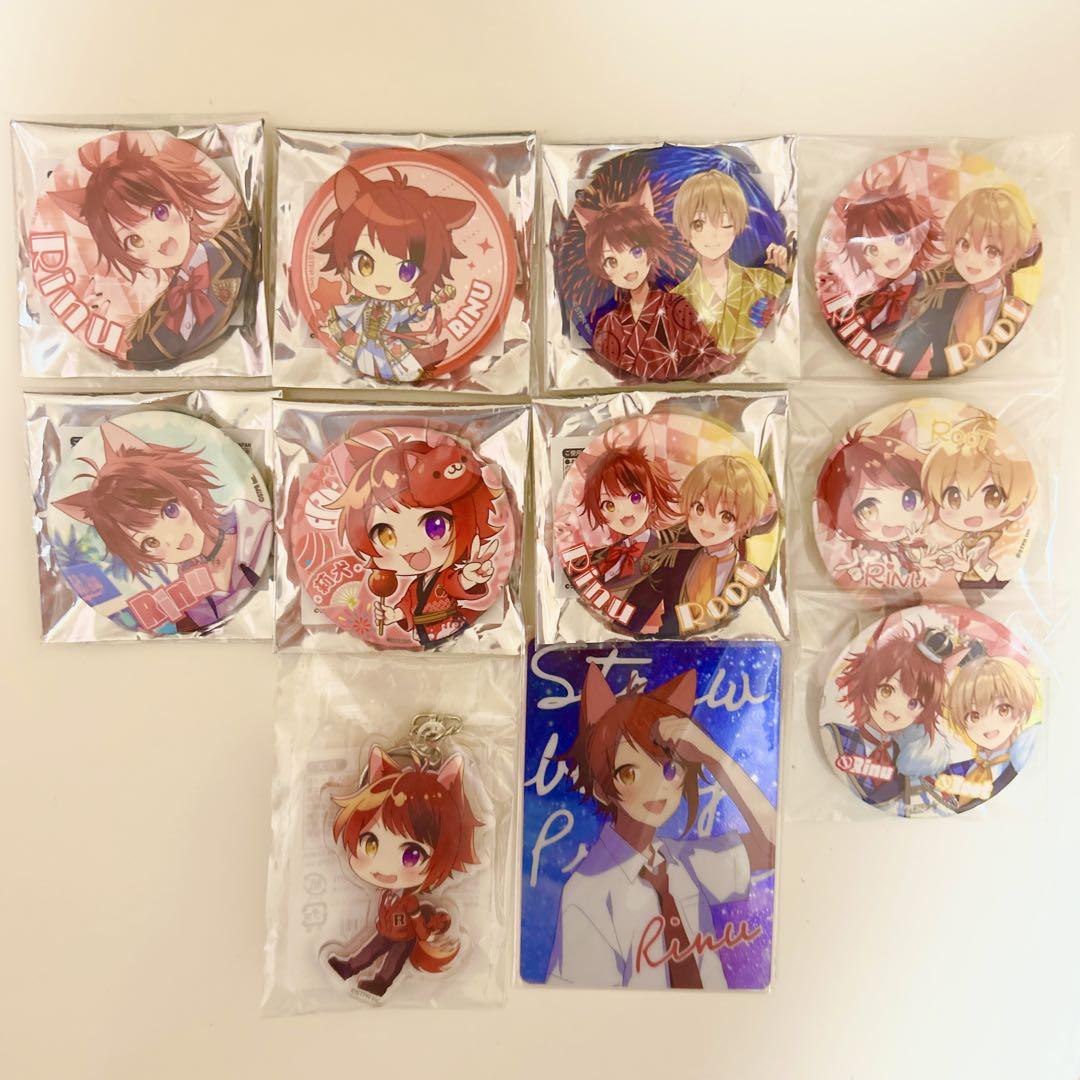 Amazon.co.jp: すとぷり 莉犬くん まとめ売り アクキー ラバスト