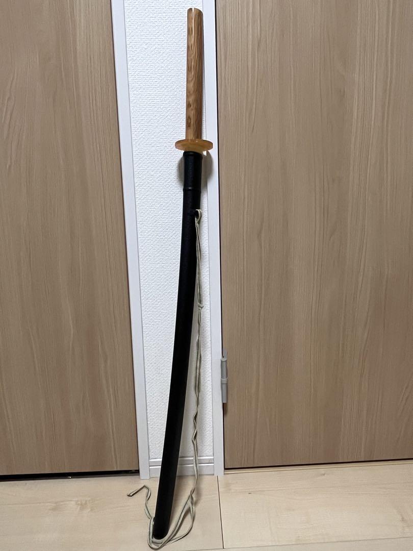 居合道　練習用木刀　鞘付き
