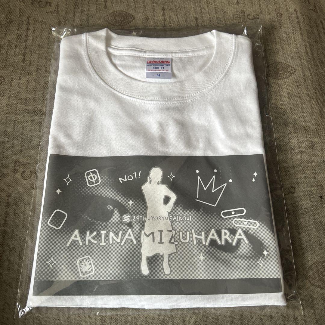 第24期女流最高位記念Ｔシャツ　瑞原明奈 ［WHITE Mサイズ］