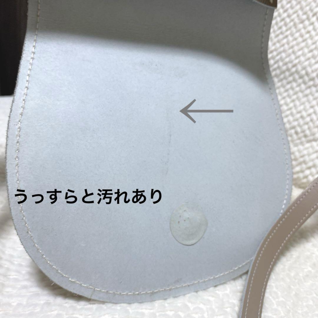 極美品 Zatchels ザッチェルズ サドルバッグ ショルダーバッグ