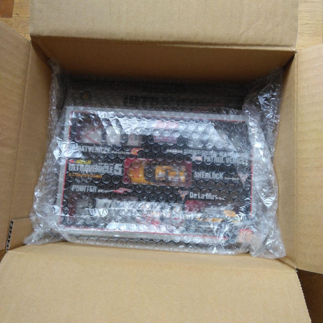 BANDAI バンダイ ポピニカ ウルトラビークル 5