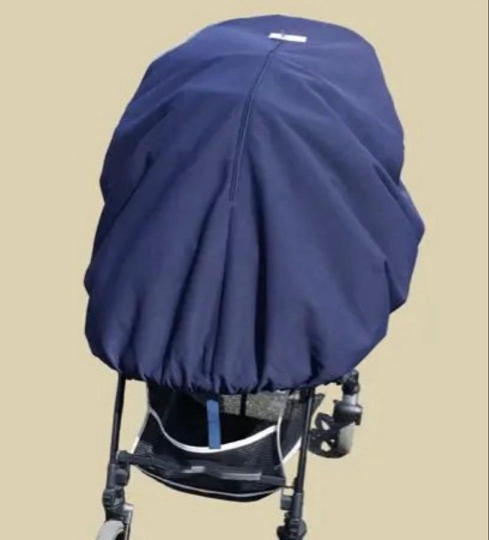 ベビーカー遮光カバー（愛波あや）