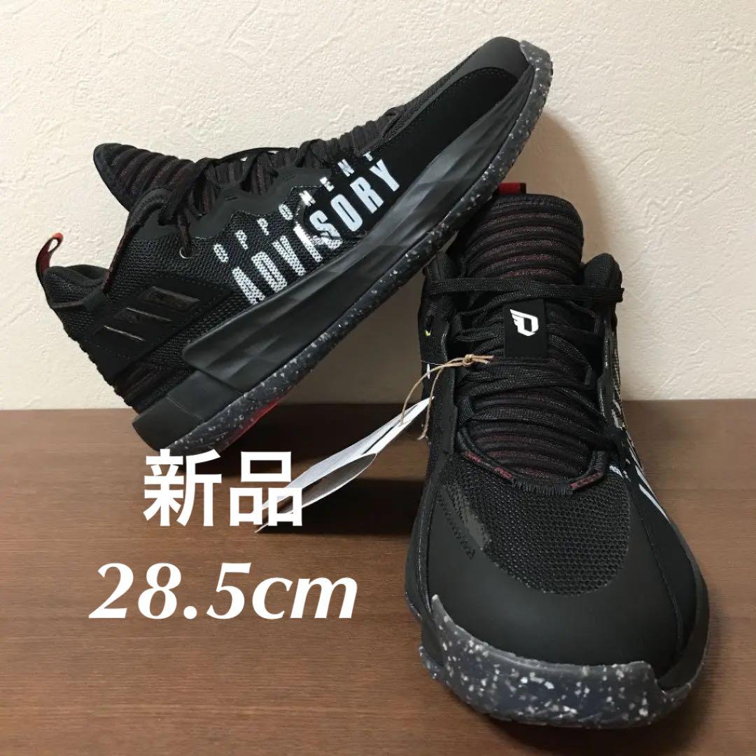 adidas DAME 7 EXTPLY デイム7 バッシュ 28.5cm | grocerybazaar.store