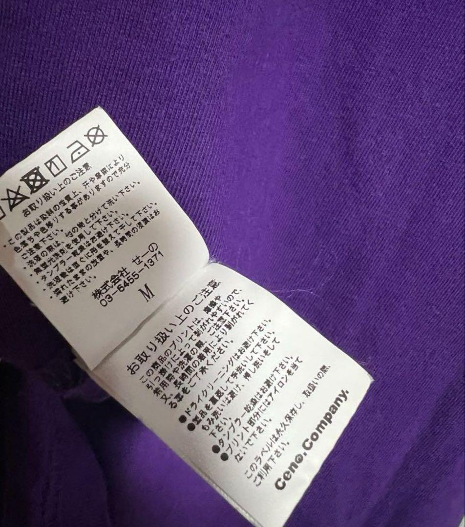 京都産/真珠耳飾り少女芸術。爆限定 FR2 撫子 Tシャツ フェルメール 紫