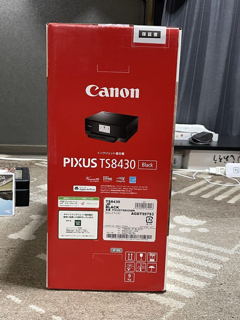 Canon キャノンPIXUS TS8430 新品未使用