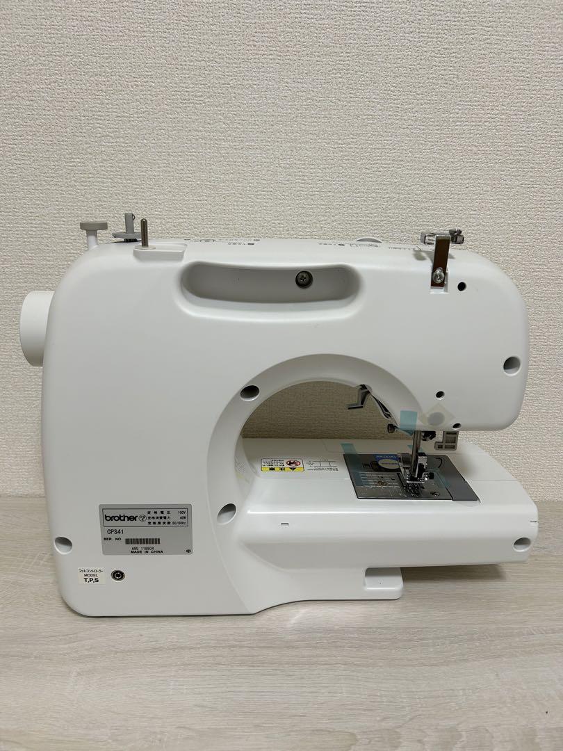 コンピューターミシン NS-100-MS