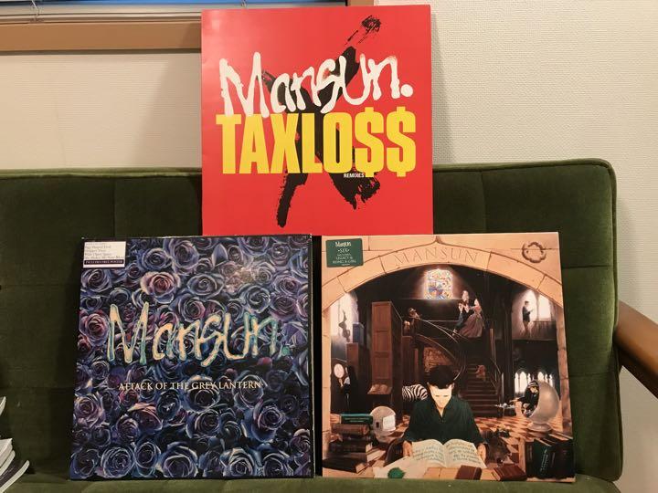 MANSUN まとめ売り　2LP、1EP(12インチ)
