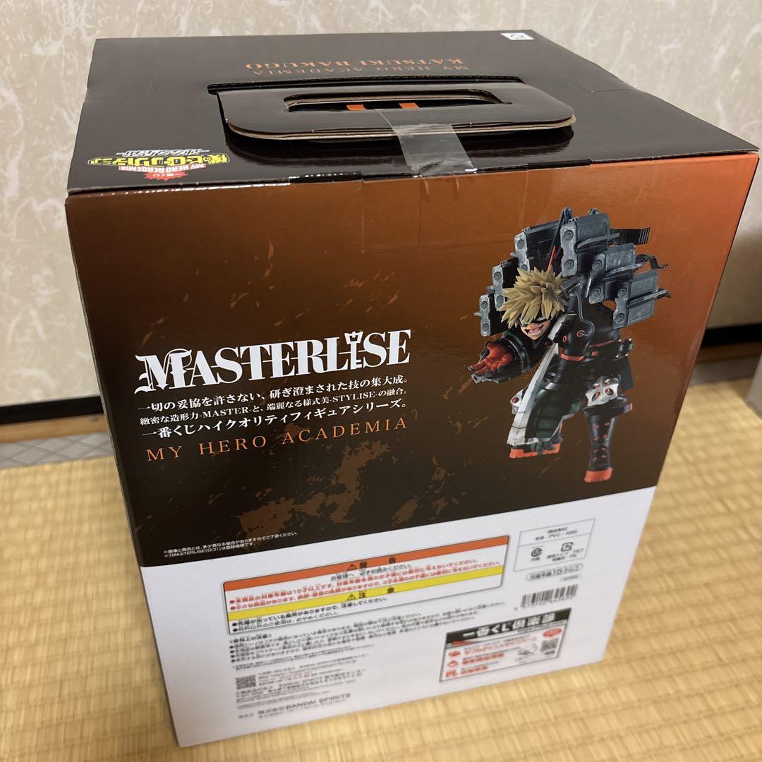 ヒロアカ一番くじB賞 爆豪勝己MASTERLISE フィギュア