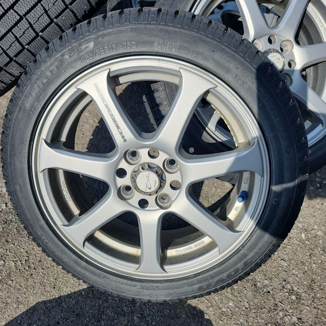 Work　エモーションホイル15インチ