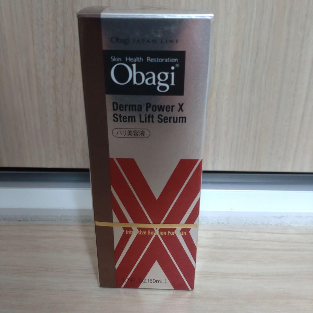 オバジX　フレームリフトローション　詰め替えセット　ステムリフトセラム50ml