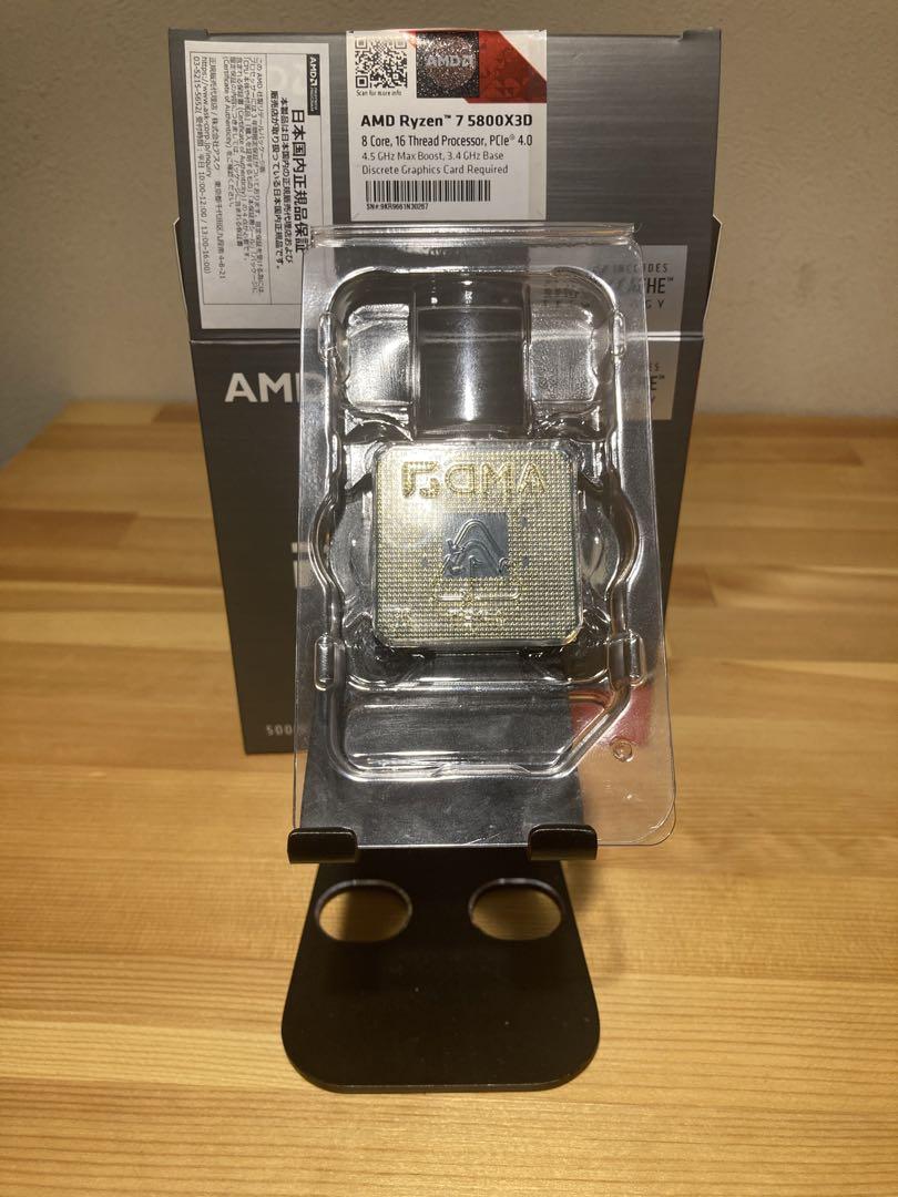 CPU AMD Ryzen7 5800X 3D