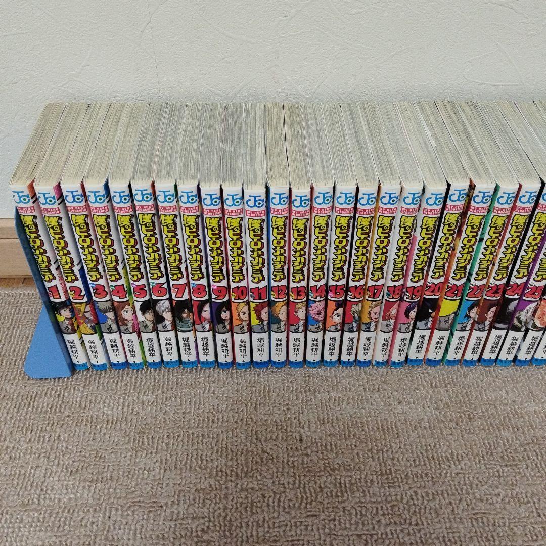 ヒロアカ42巻 全巻