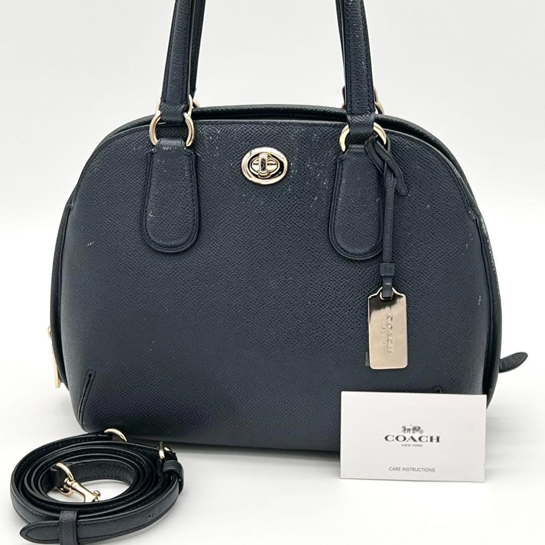 【良品】COACH プリンスストリート サッチェル ハンドバッグ 2way 紺