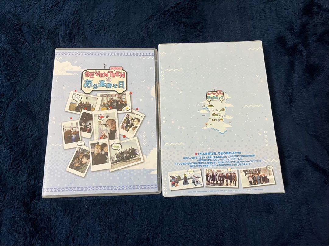 SEVENTEENのある素敵な日 in JAPAN - K-POP・アジア卸売り