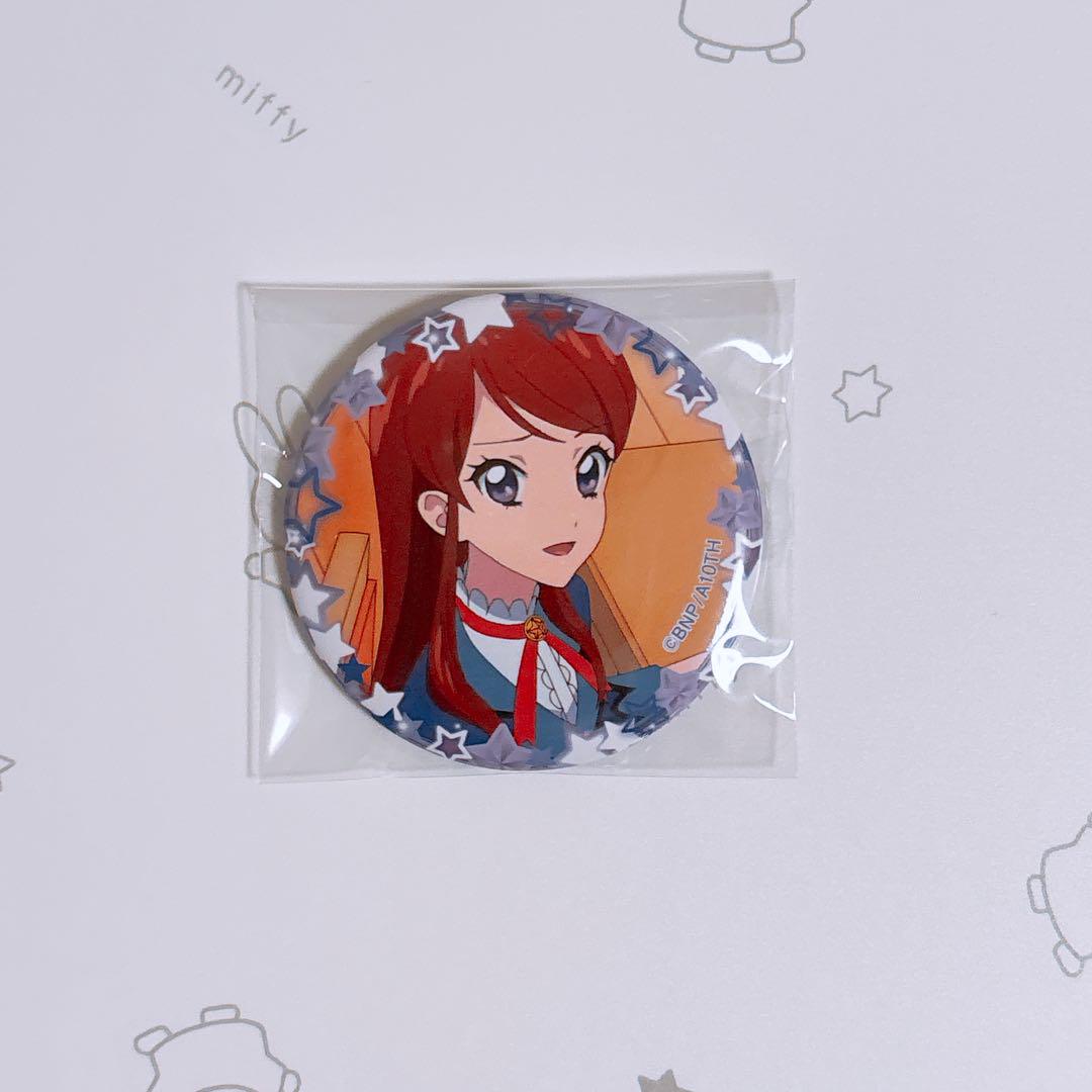 アイカツ キャラバッジコレクション 紫吹蘭 - メルカリ