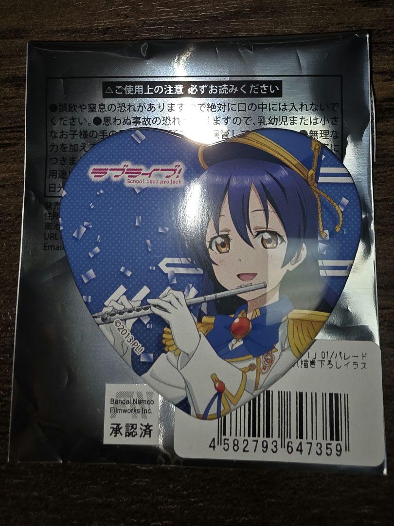 ラブライブ フェス μ’s 園田海未 缶バッジ 園田海未 缶バッジ ラブライブ スクフェス感謝祭 2018 μ's
