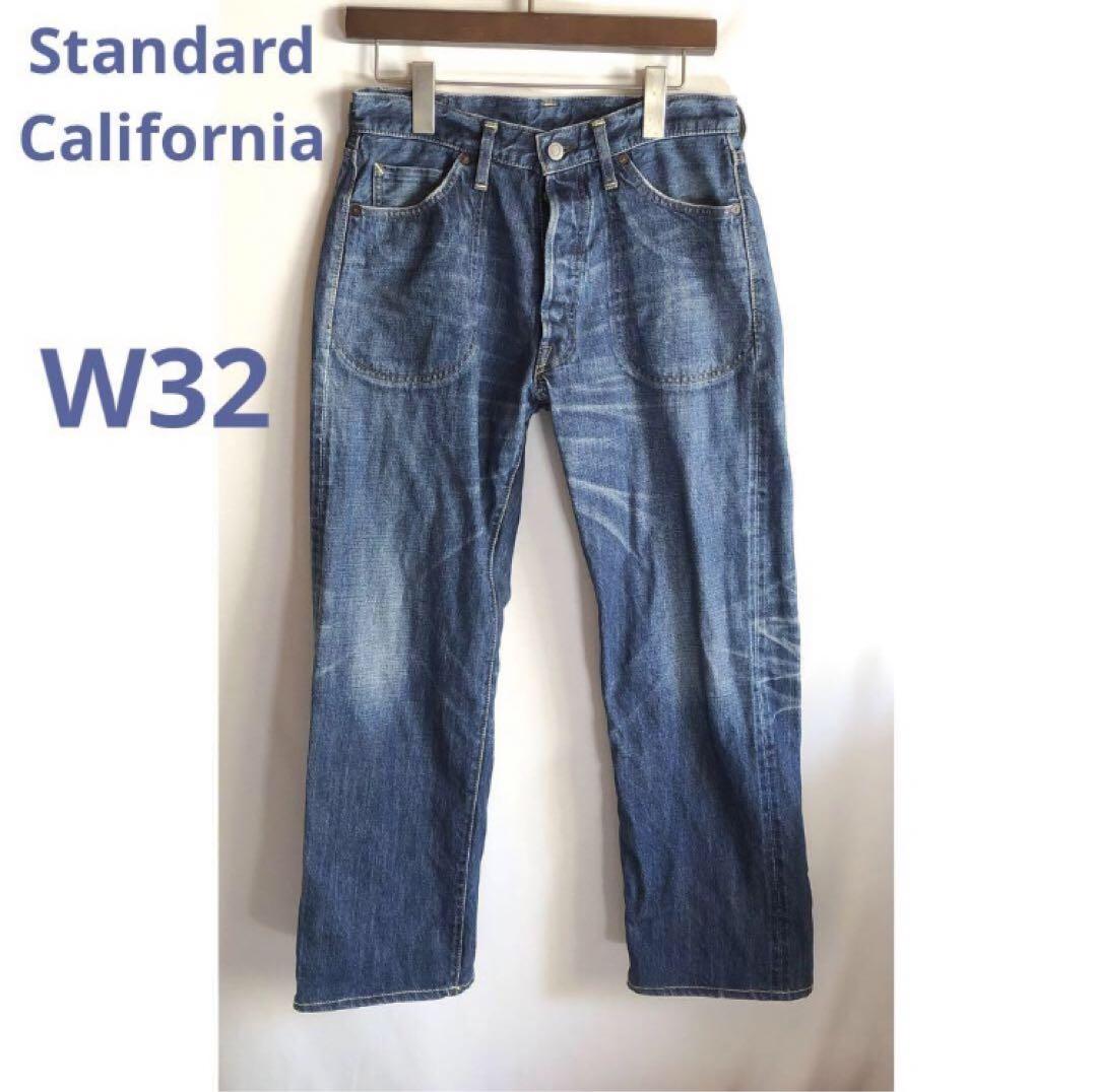 Standard California S901   SD デニム