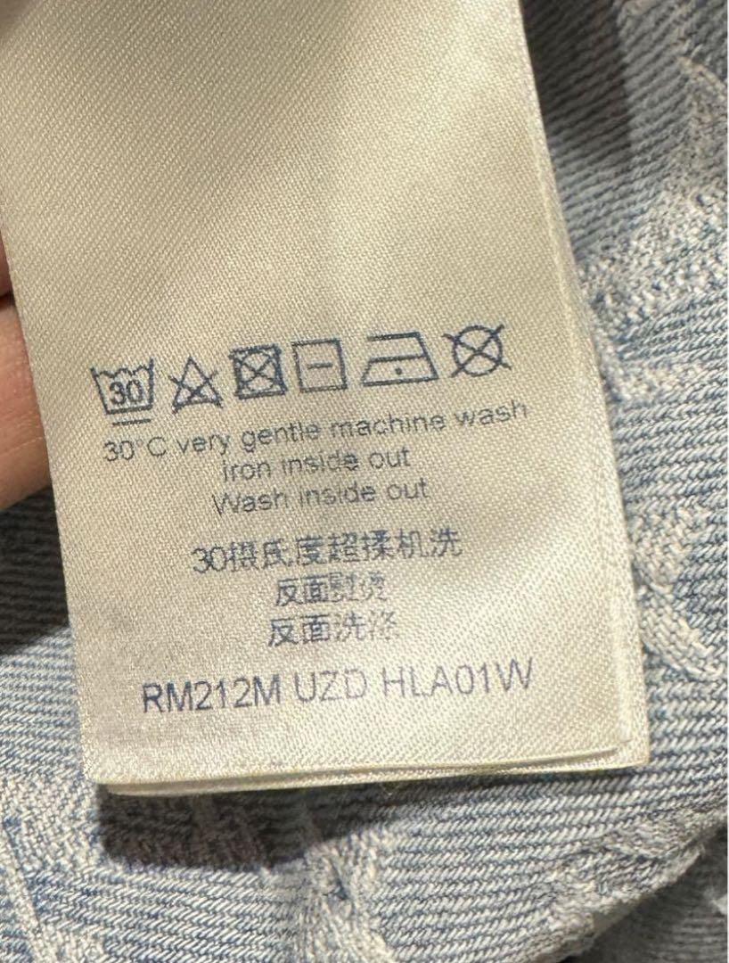 みやさま　専用
