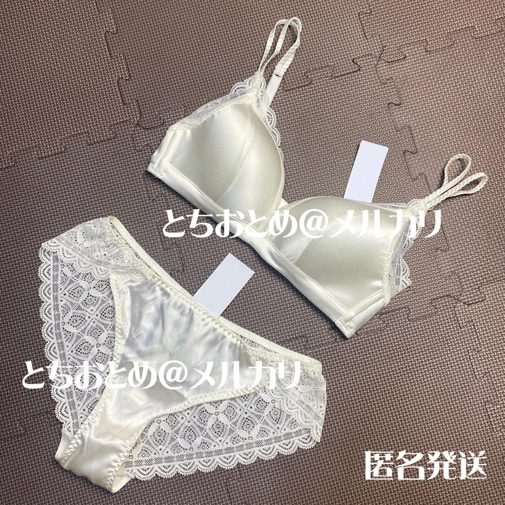 乃木坂46 山下美月　写真集　ヒロイン　撮影時着用ランジェリー 同タイプ　上下