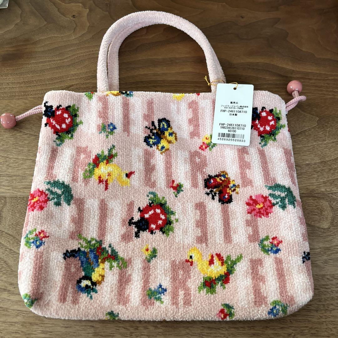 新品 フェイラーアンドハイジ 手付き巾着 ピンク - メルカリ