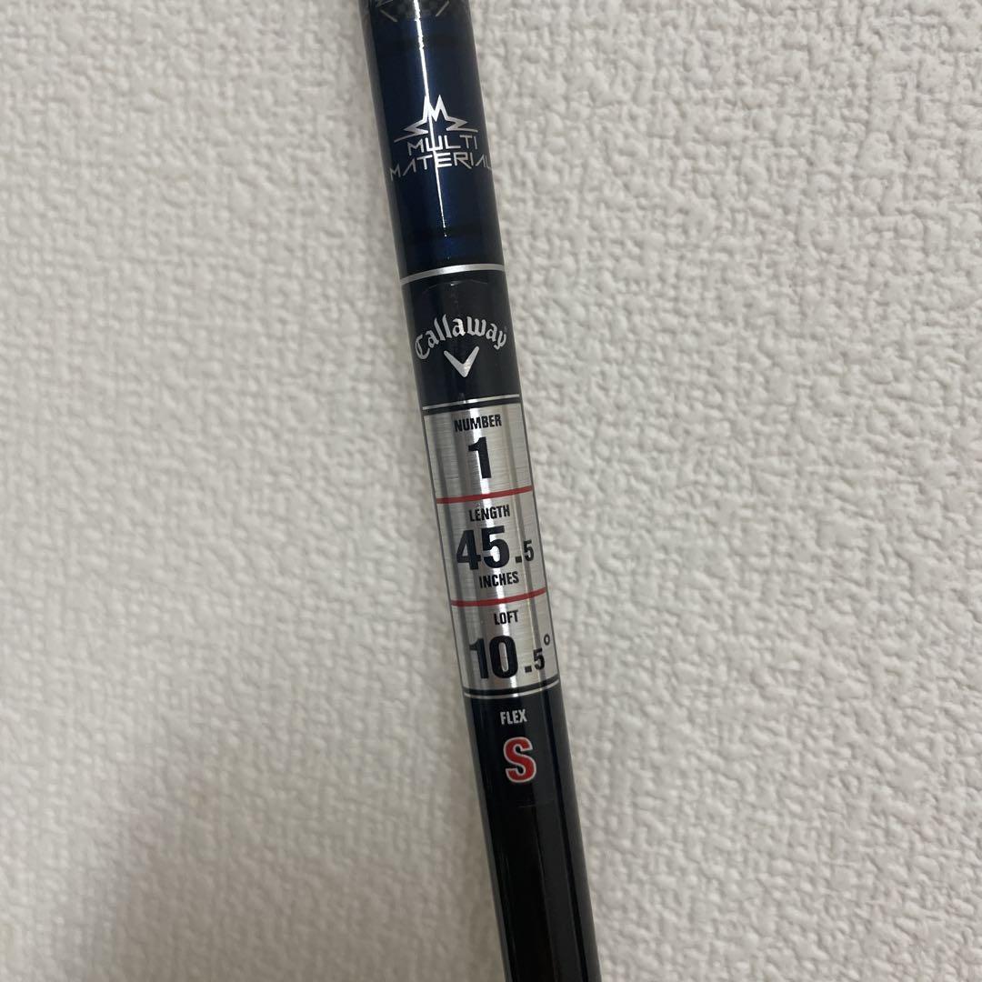 キャロウェイ　パラダイム　純正シャフト　TENSEI 55 S ドライバー用