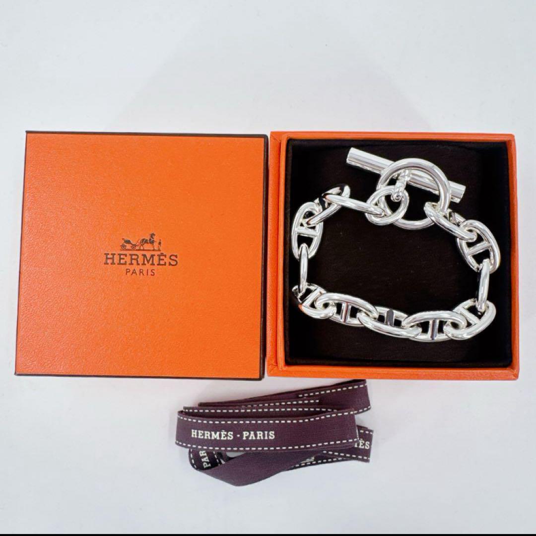 HERMES シェーヌダンクル　ほぼ未使用