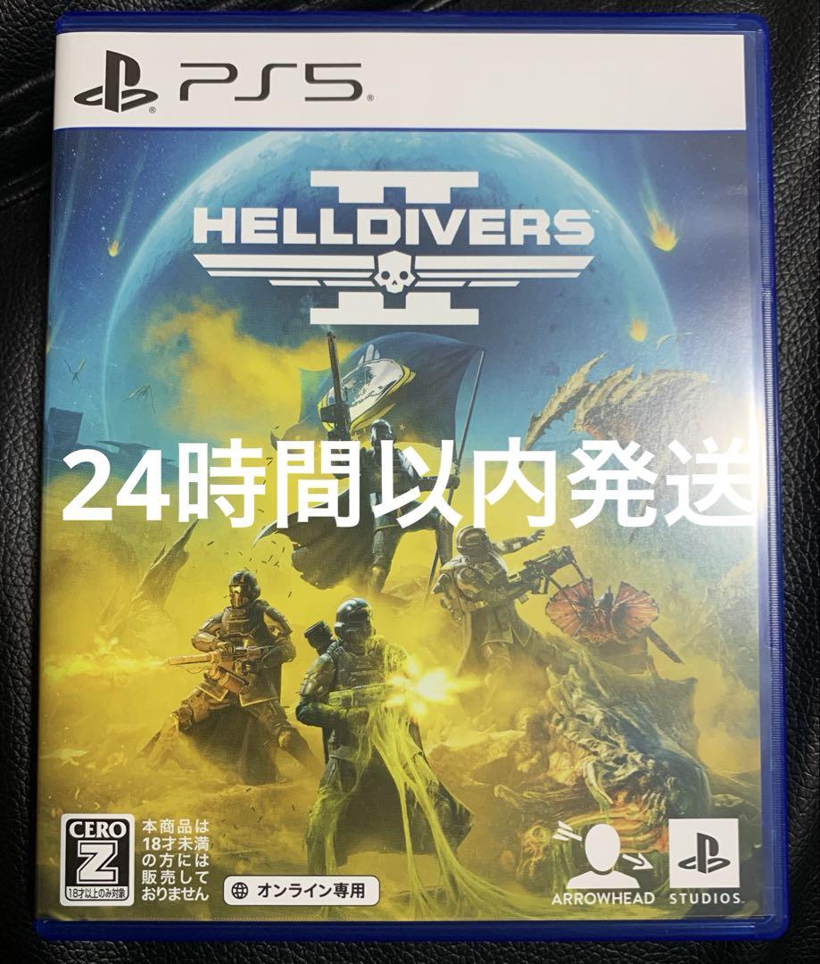 PS5 ヘルダイバー2 北米でDualSense ワイヤレスコントローラー