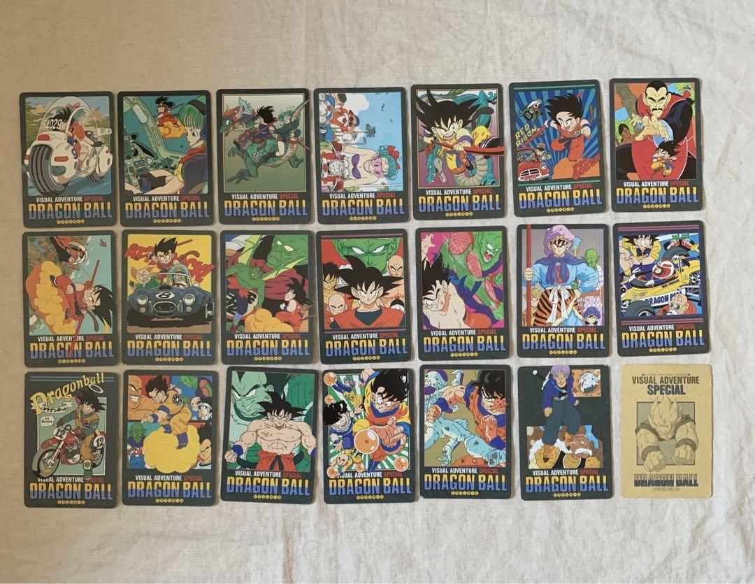 ドラゴンボール　カードダス ビジュアルアドベンチャースペシャル 20枚セット