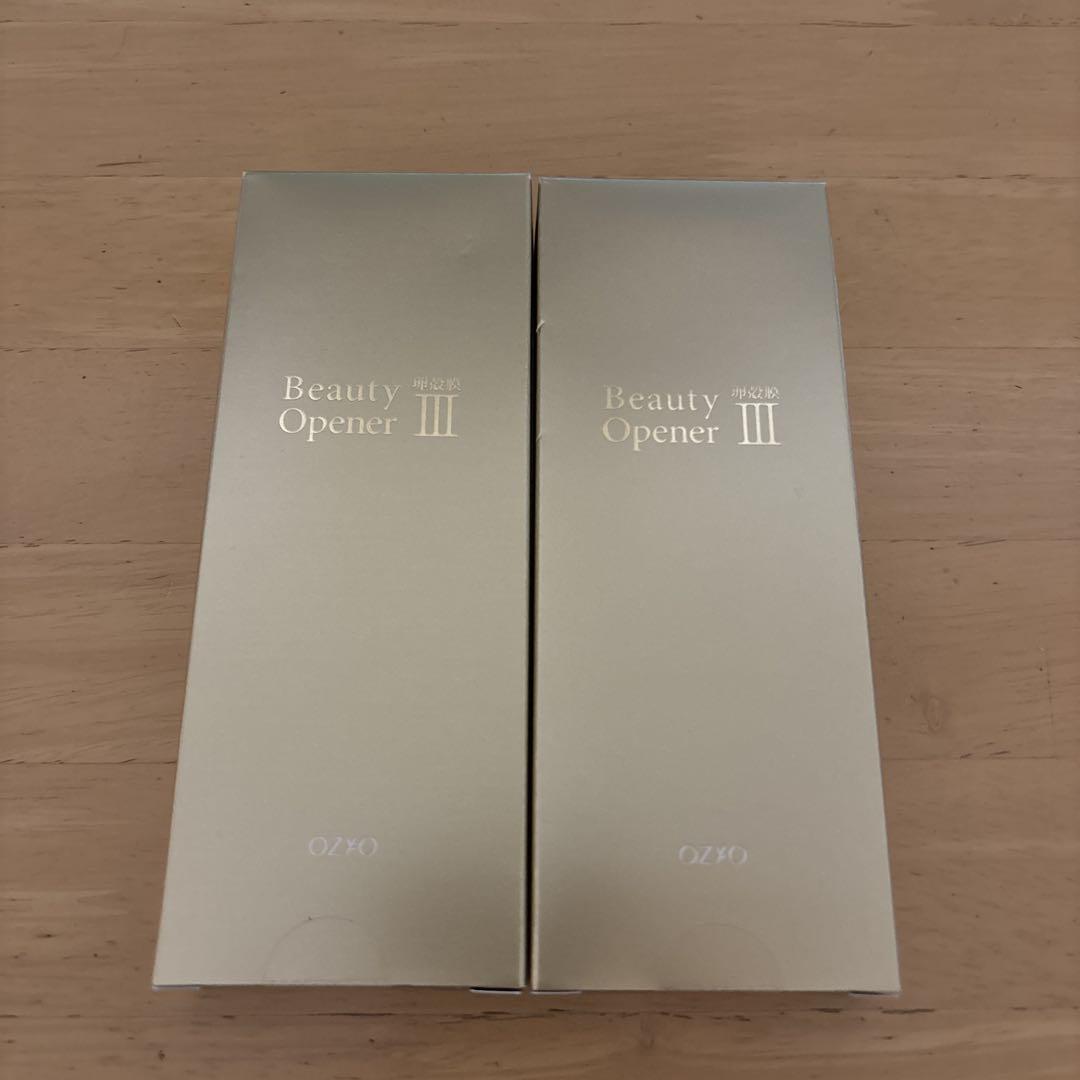 Beauty Opener III 150ml 2本セット