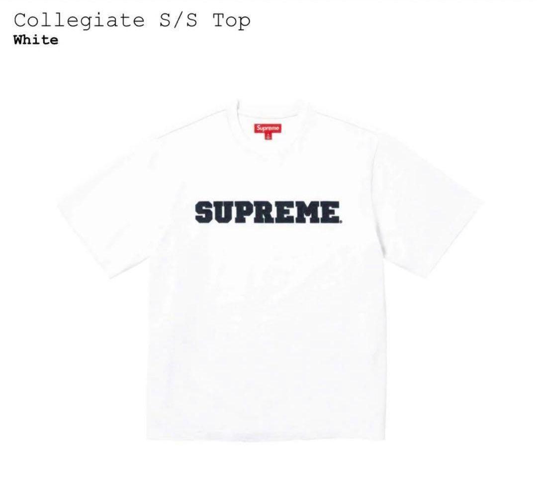 ひつじ Supreme Collegiate S/S Top white