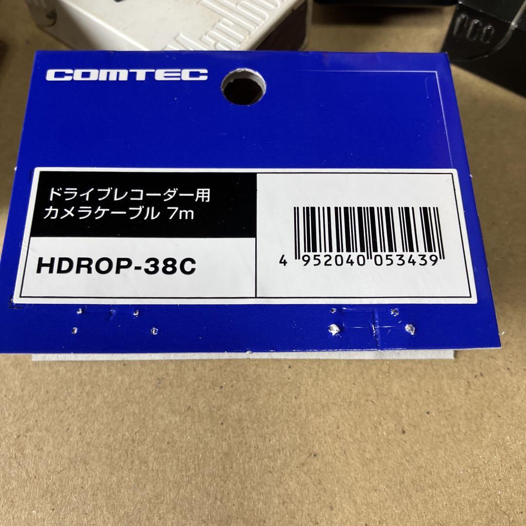 【コムテックドライブレコーダー】 【ＺＤＲ−016】【フルセット】