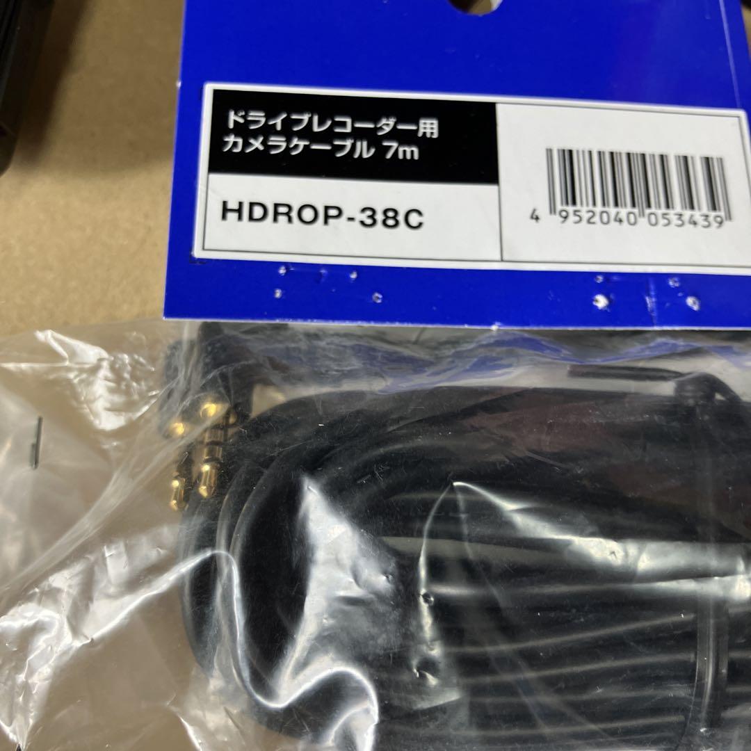 【コムテックドライブレコーダー】 【ＺＤＲ−016】【フルセット】