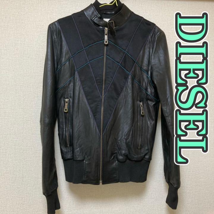 used DIESEL 切り替え レザージャケットXS