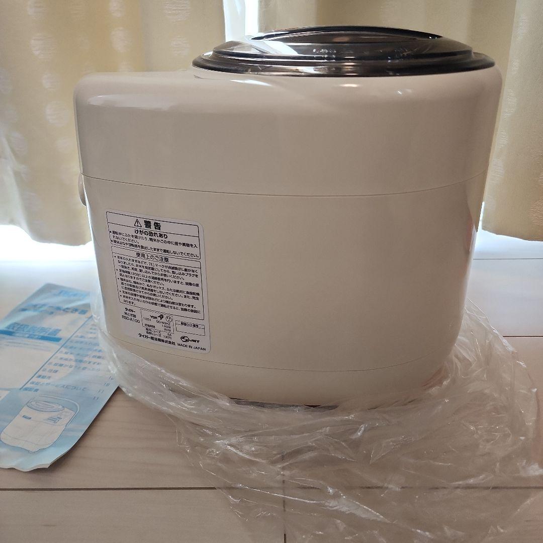 タイガー 精米器 RSD-A100 タイガー 精米器 RSD-A100